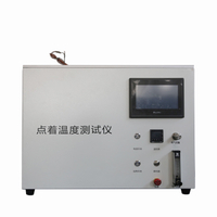 Zündtemperaturprüfmaschine ASTM D1929